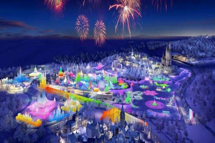 Tour privato di un giorno al Changchun Ice and Snow World