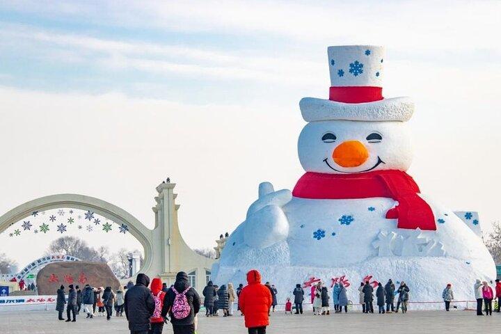 Harbin Sun Island Snow Fair tickets and Transfer Service