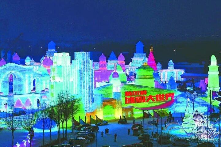ハルビングループデイツアー：ハルビン氷雪祭