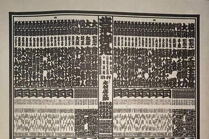 椅子席保証相撲練習+写真+文化オプション