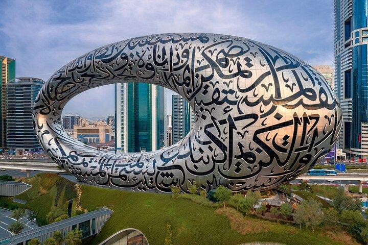 Moderne Dubai City Tour: Atlantis, Marina, Ain Dubai og mere!
