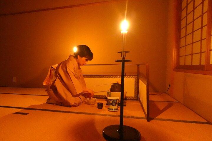京都の民宿で貸切茶会