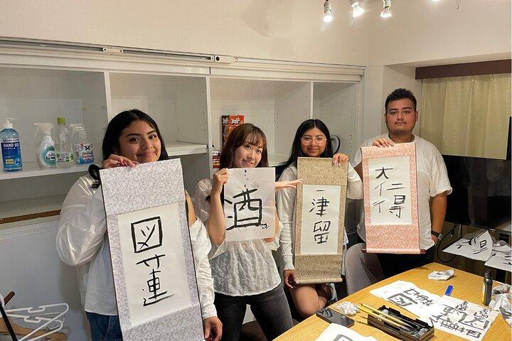 Tokyo Calligraphy /Experiência autêntica/tradicional no Japão