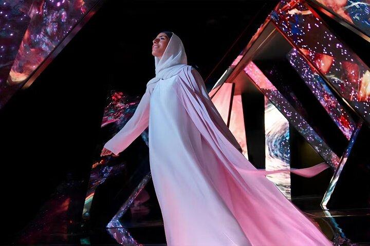 Biglietti AYA Universe + Dubai Frame