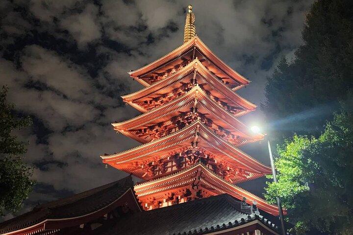 Tokyo Ghost Tour através de lendas japonesas