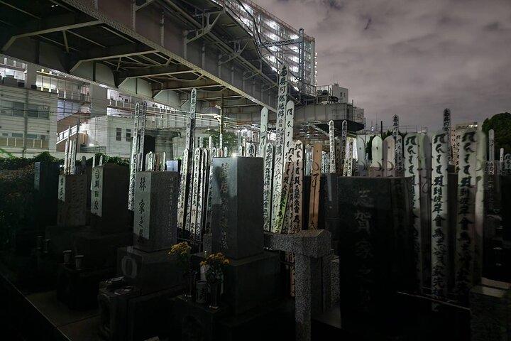 Tokyo Ghost Tour gennem japanske legender
