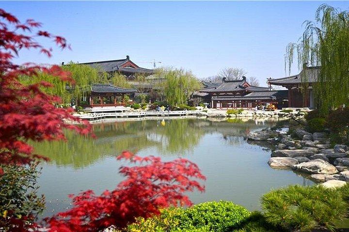 華清宮大人チケット[地下鉄直通]