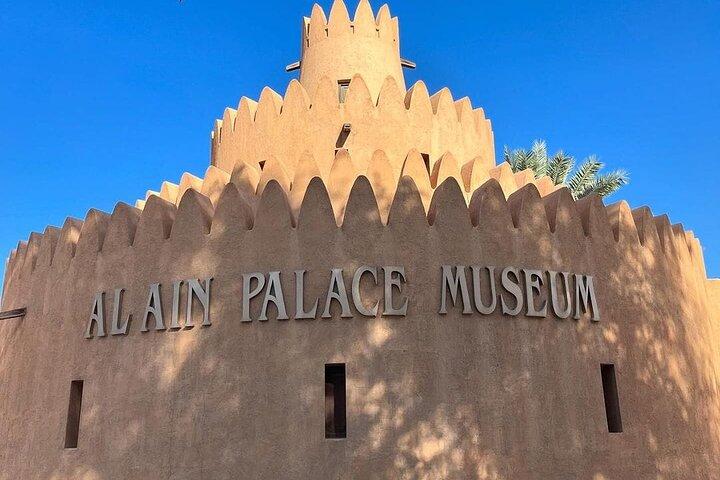 Private Full Day Al Ain City Tour