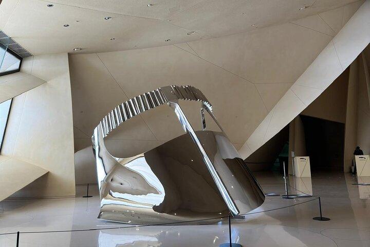 Udflugt i Doha Museum: Oplev Qatars rige kulturarv og kunst