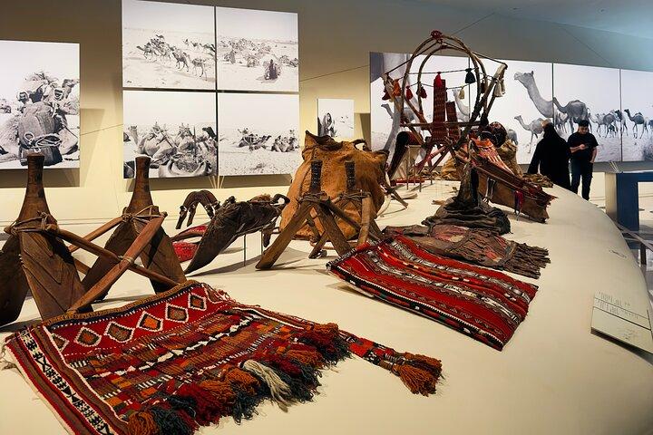 Udflugt i Doha Museum: Oplev Qatars rige kulturarv og kunst