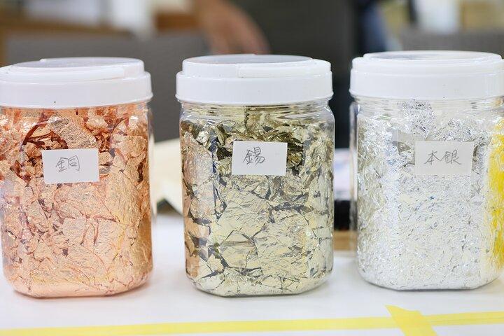 京都金箔扇子工房 名工とつくる