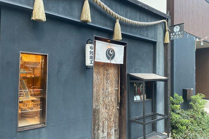 東京：浅草伝統飴細工体験