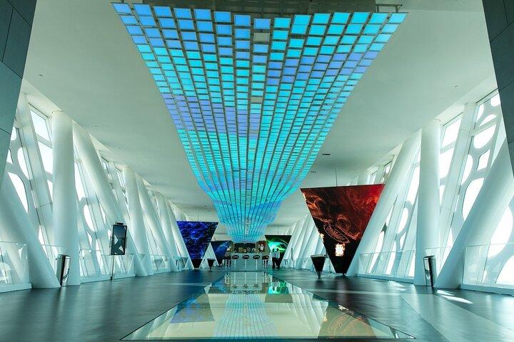 Dubai Frame Tickets mit optionalem Transfer