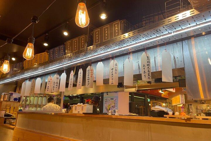 Tokyo: Asakusa giapponese Izakaya bar hopping tour