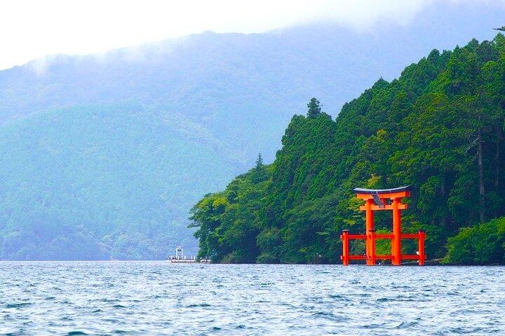 Hoteller i nærheden af Hakone Shrine and Checkpoint Guided Tour-Van