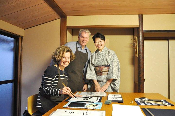 京都の町家で書道体験
