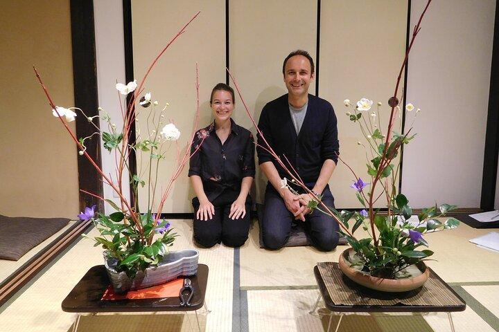 京都の町家で生け花を楽しむ