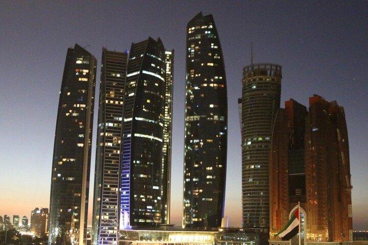 Abu Dhabi Halbtägige Sightseeing-Tour mit Transport