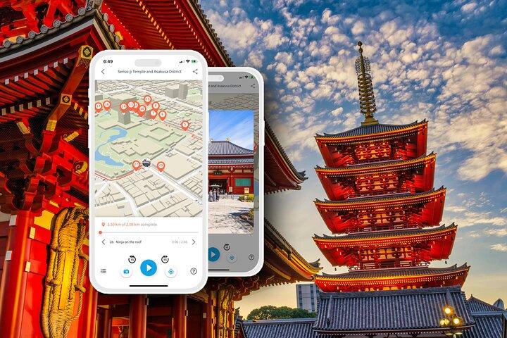 オーディオガイド付き東京浅草＆浅草寺ツアー
