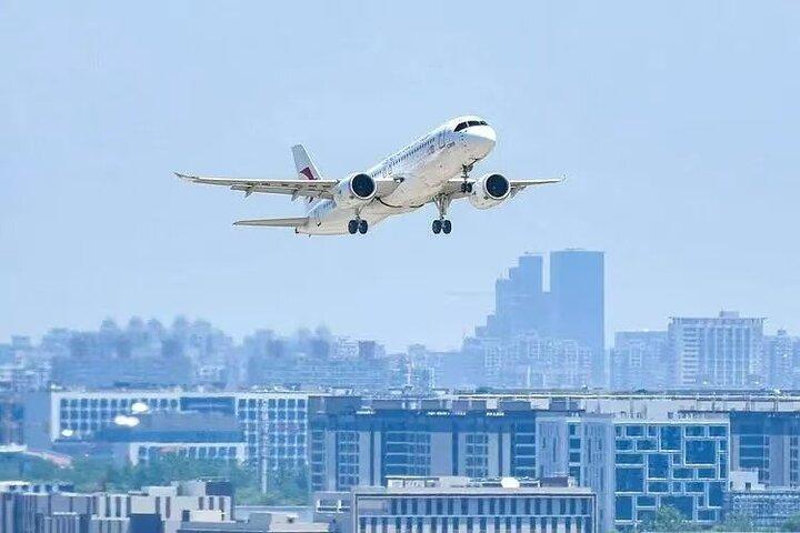 空港交通ダウンタウン交通