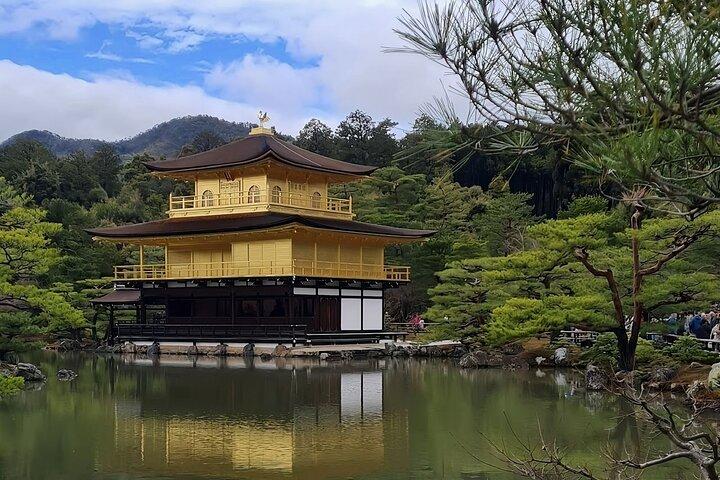 Kyoto&Nara&Osaka : Eintägige private Customized Car Tour