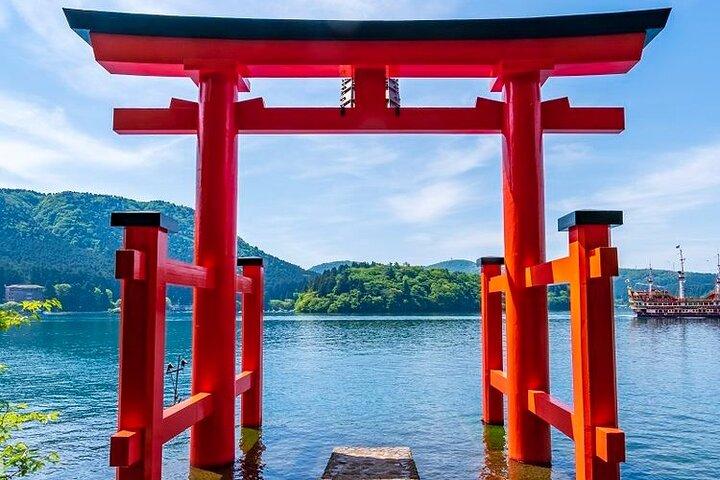 Monte Fuji Hakone Shrine, Owakudani Excursão de ônibus Inglês ou grupo pequeno