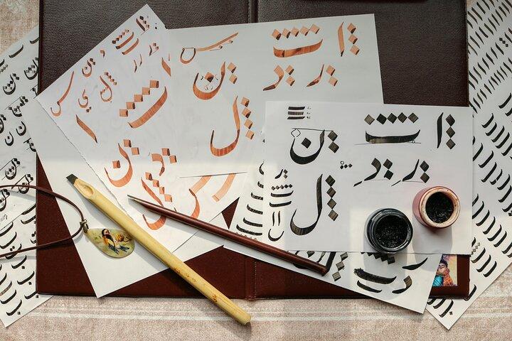 Marrakech Arabic Kalligraphy Workshop