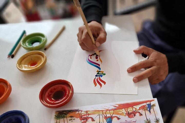 Marrakech Arabic Kalligraphy Workshop