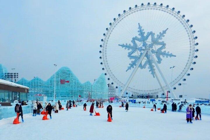 Excursion privée d'une journée au Harbin Ice Festival
