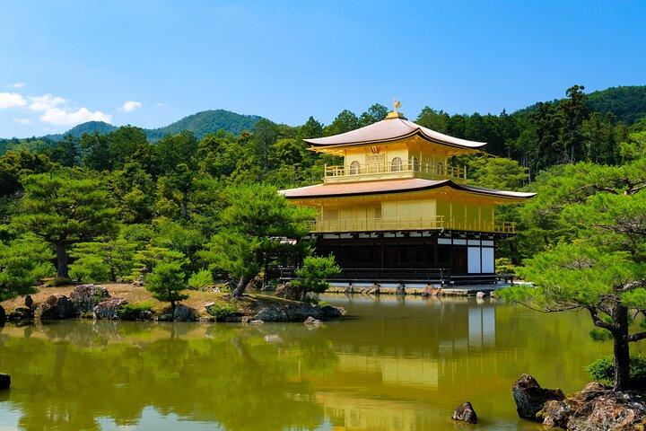 Tour de destaques privados de Kyoto (customizable)