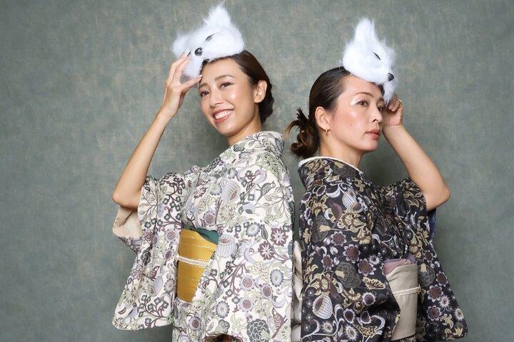 Kimono & Self Fotografering Upplevelse nära turistattraktioner