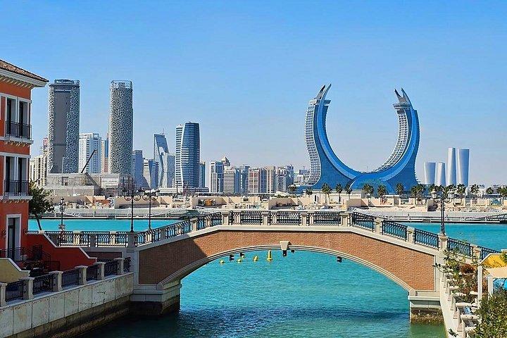 ホテルまたは空港からの送迎付きドーハ市内半日ツアー