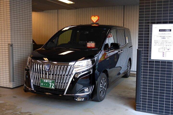 関西空港 大阪市個人タクシー送迎