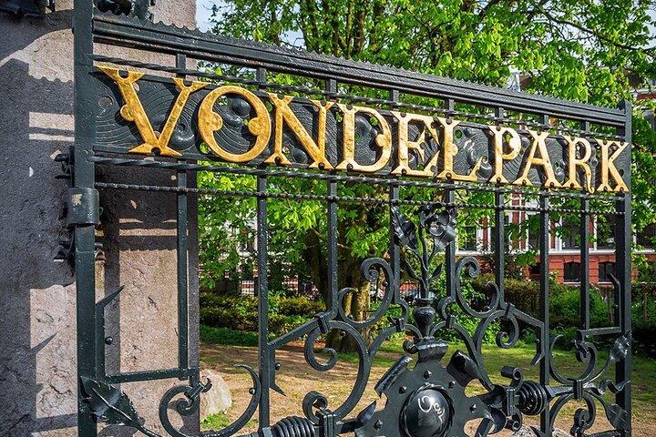アムステルダムの本物のツアー：ヨルダン、アナフランク、フォンデル公園