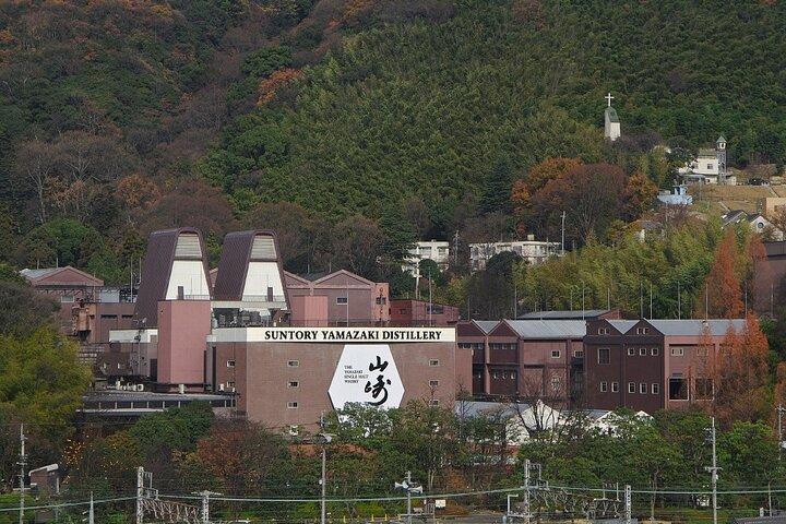Rundtur med solig whisky och ölprovning i Kyoto