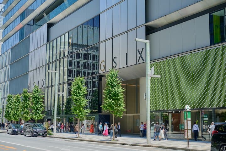 Small-Group Architecture Tour in Ginza, Tokyo