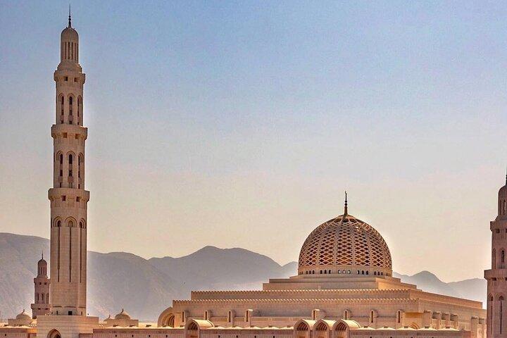 Muscat City Tour : Grande Mosquée, Palais Royal et Souq de Muttrah