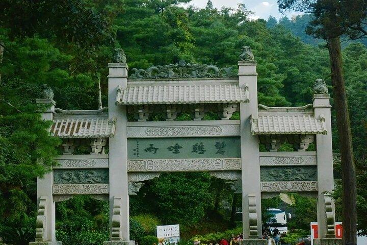 昆明西部丘陵風景区プライベートツアー