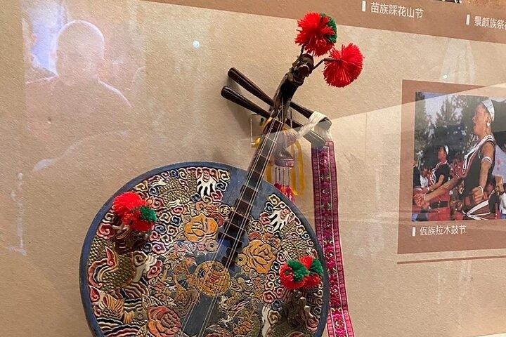 昆明雲南省博物館プライベートツアー
