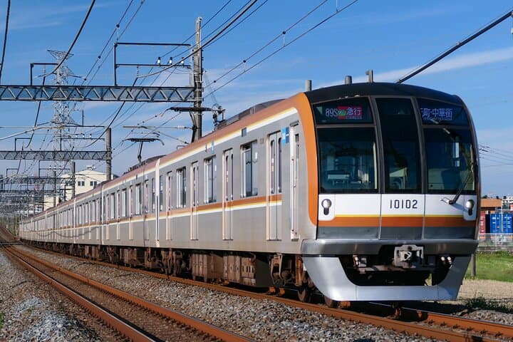 Tokyo Metro Subway Ticket