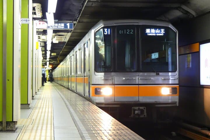 Tokyo Metro Subway Ticket