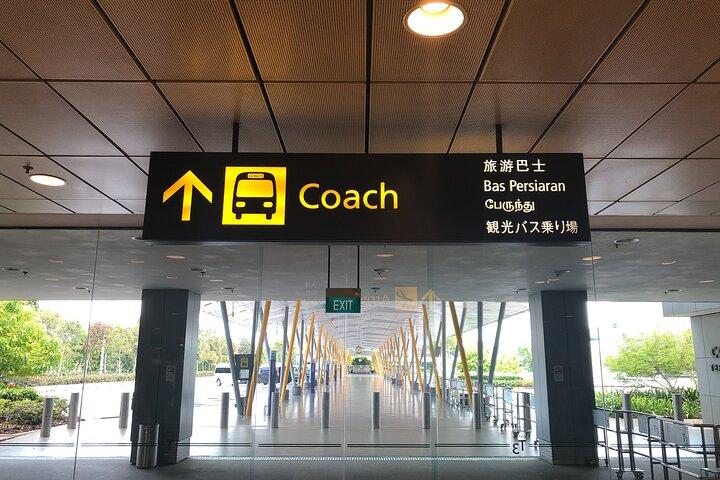 SG到着：ホテル/住宅へのチャンギ空港送迎