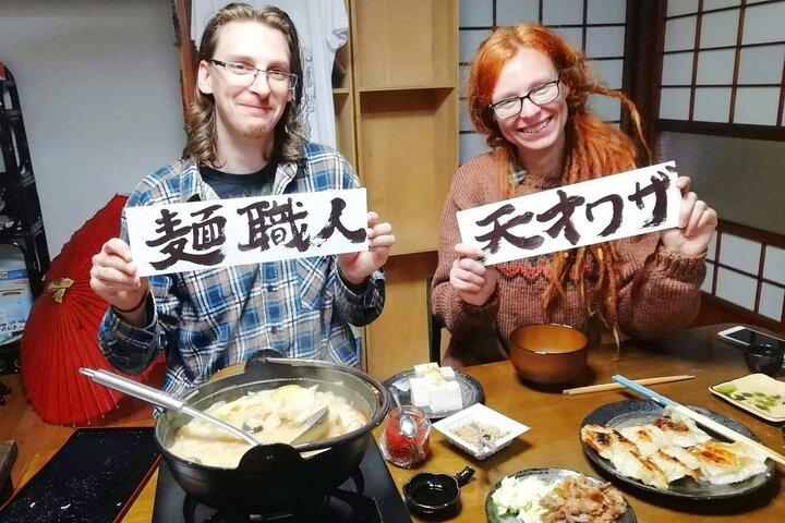東京から富士山エリアの料理ほうとううどんツアー