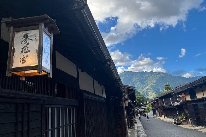 Visite de Nagoya dans le château d'Inuyama, Ena George, Magome et Tsumagojuku