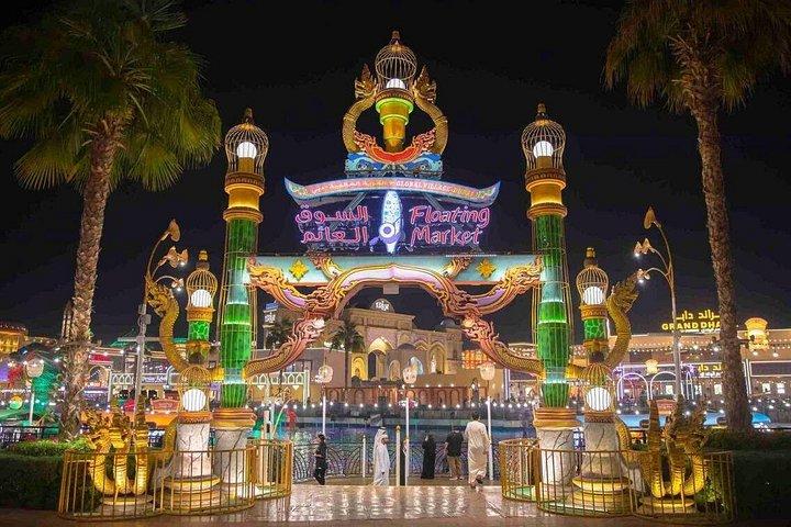 Dubai Global Village