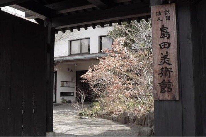 熊本午後半日宮本武蔵ツアー(レンタカー付き)