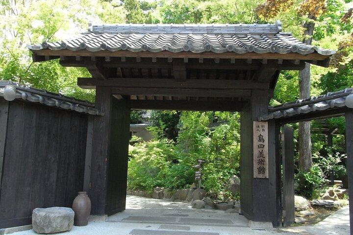 熊本午後半日宮本武蔵ツアー(レンタカー付き)