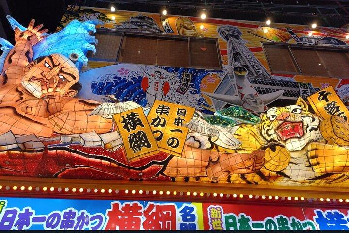 Tour Privado de Osaka com Guia em Espanhol