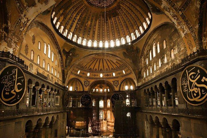 Discover Old City of Istanbul with History and Future