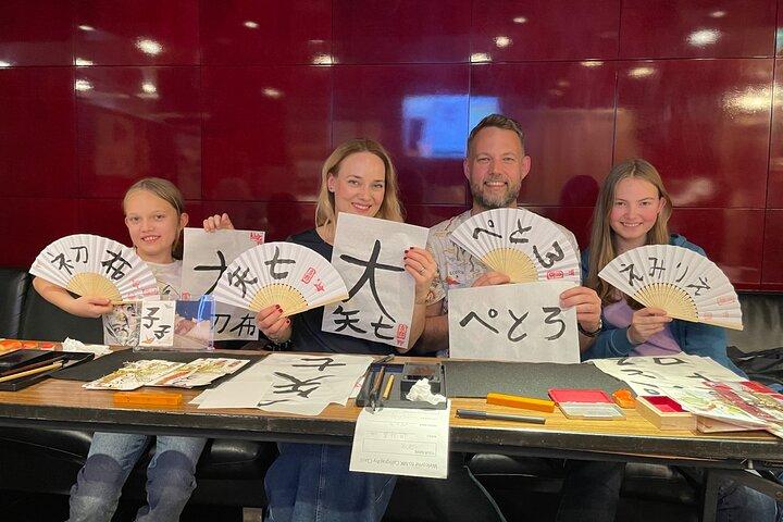 Japansk kalligrafi - Shodo - Lektion (nær Kyoto Station)